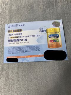 （分類：）位於 。 由 moonieb 提交（商品編號 1194494475，圖片 1）。簡介： 。