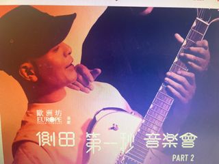 （分類：）位於 。 由 lemon667 提交（商品編號 1194397916，圖片 1）。簡介： 。