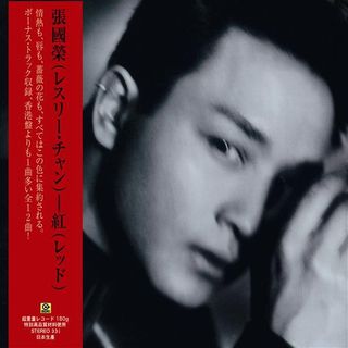 （分類：）位於 。 由 marillafor34834 提交（商品編號 1194559477，圖片 1）。簡介： 。
