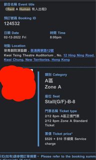 （分類：）位於 。 由 ycl4476 提交（商品編號 1194428954，圖片 1）。簡介： 。