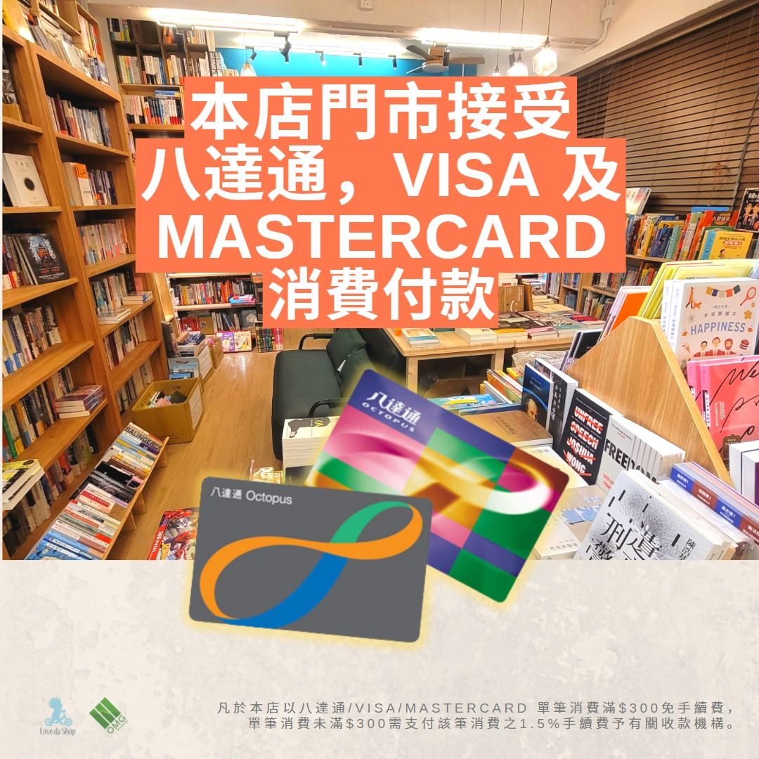 白先勇]《臺北人》五十週年精裝紀念版| 現貨, 興趣及遊戲, 書本& 文具