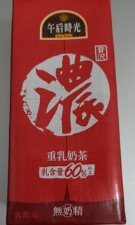 由 e975301 (刊登 ID 1194539251，圖片 1) 提交，位於 的 (類別：)，說明：。