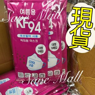 （分類：）位於 。 由 savemall5a 提交（商品編號 1138185855，圖片 1）。簡介： 。