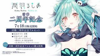 （分類：）位於 。 由 einono 提交（商品編號 1194532592，圖片 1）。簡介： 。