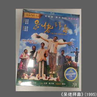 （分類：）位於 。 由 konstanzstein 提交（商品編號 1193880540，圖片 1）。簡介： 。