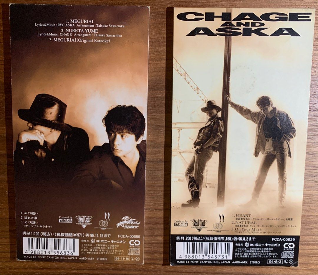 最新最全の CHAGE&ASKA DVD CD、 邦楽 - mahaayush.in