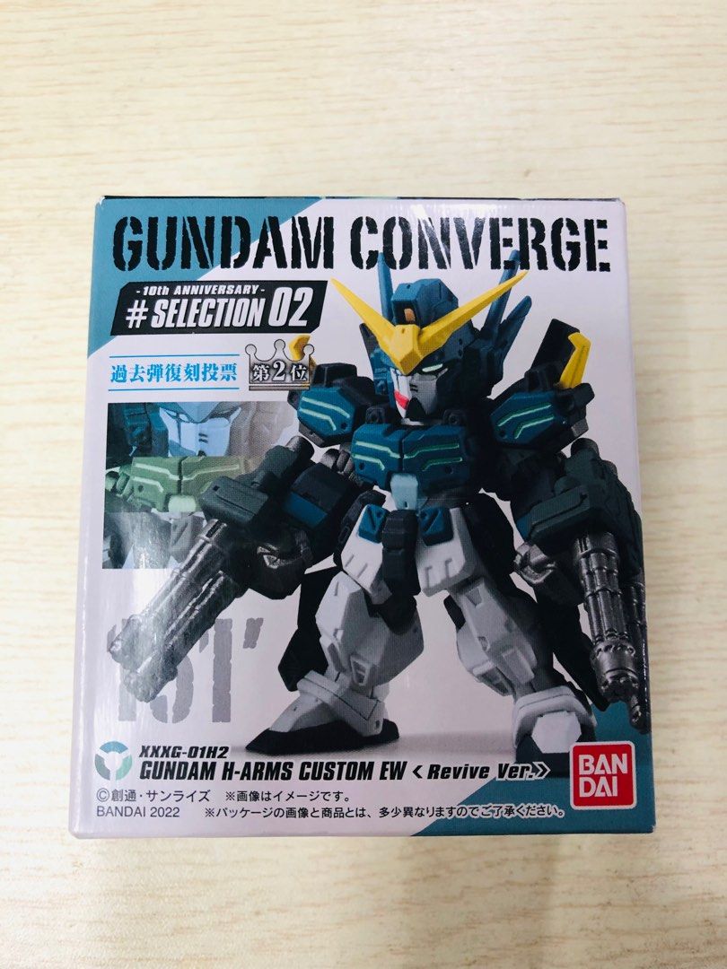 GUNDAM CONVERGE GOLD EDITION 151×2 計16体 コミック