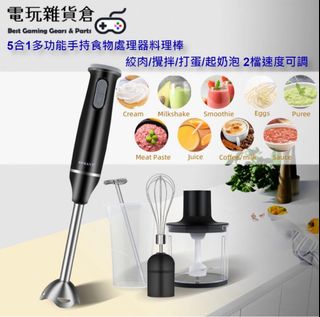 （分類：）位於 。 由 selling.point 提交（商品編號 1194480694，圖片 1）。簡介： 。