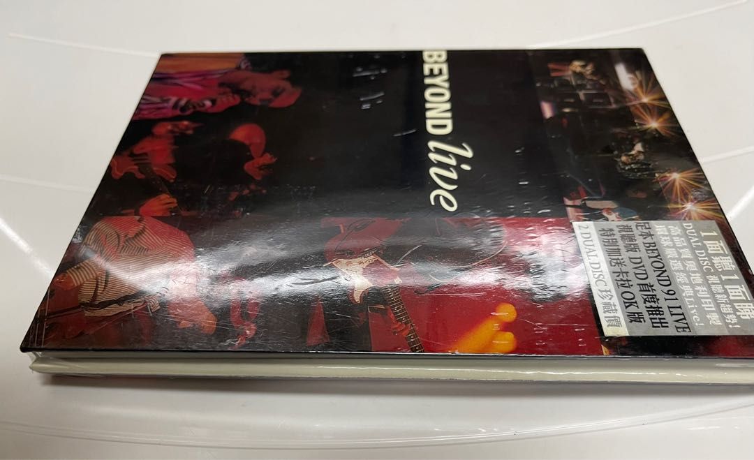 DVD 香港 BEYOND /