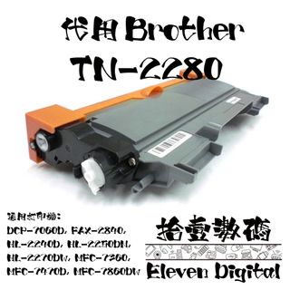 （分類：）位於 。 由 eleven_digital 提交（商品編號 1194400789，圖片 1）。簡介： 。