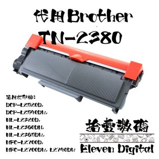 （分類：）位於 。 由 eleven_digital 提交（商品編號 1194400291，圖片 1）。簡介： 。