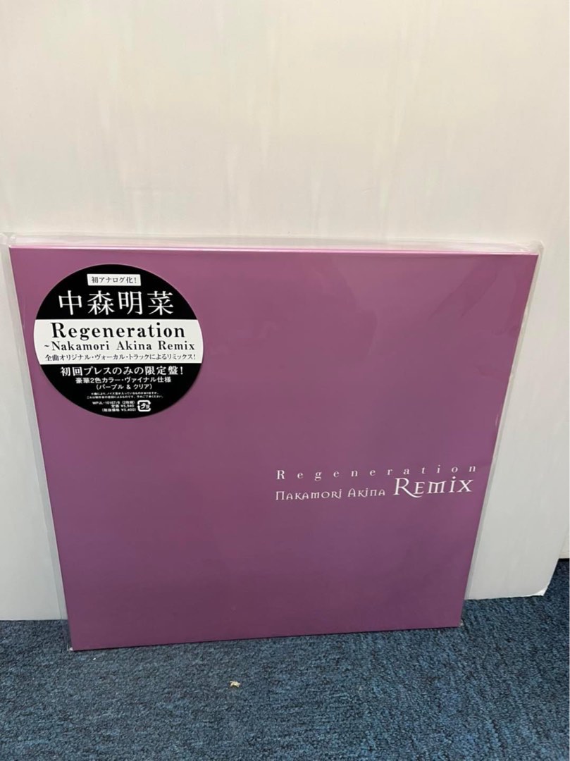 中森明菜LP Regeneration Nakamori Akina Remix 2LP, Hobbies 