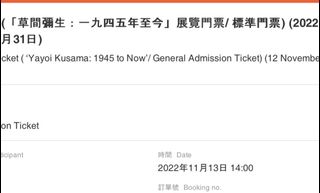 （分類：）位於 。 由 joejoewhite 提交（商品編號 1194438878，圖片 1）。簡介： 。