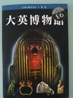 （分類：）位於 。 由 dordormim 提交（商品編號 1194394862，圖片 1）。簡介： 。