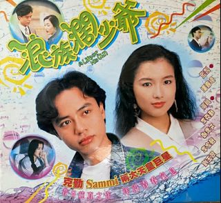 （分類：）位於 。 由 kenseattlewausa 提交（商品編號 1194555329，圖片 1）。簡介： 。