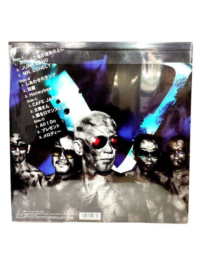 安全地帯XIII JUNK 【2022 レコードの日限定盤】 2x vinyl LP, 興趣及