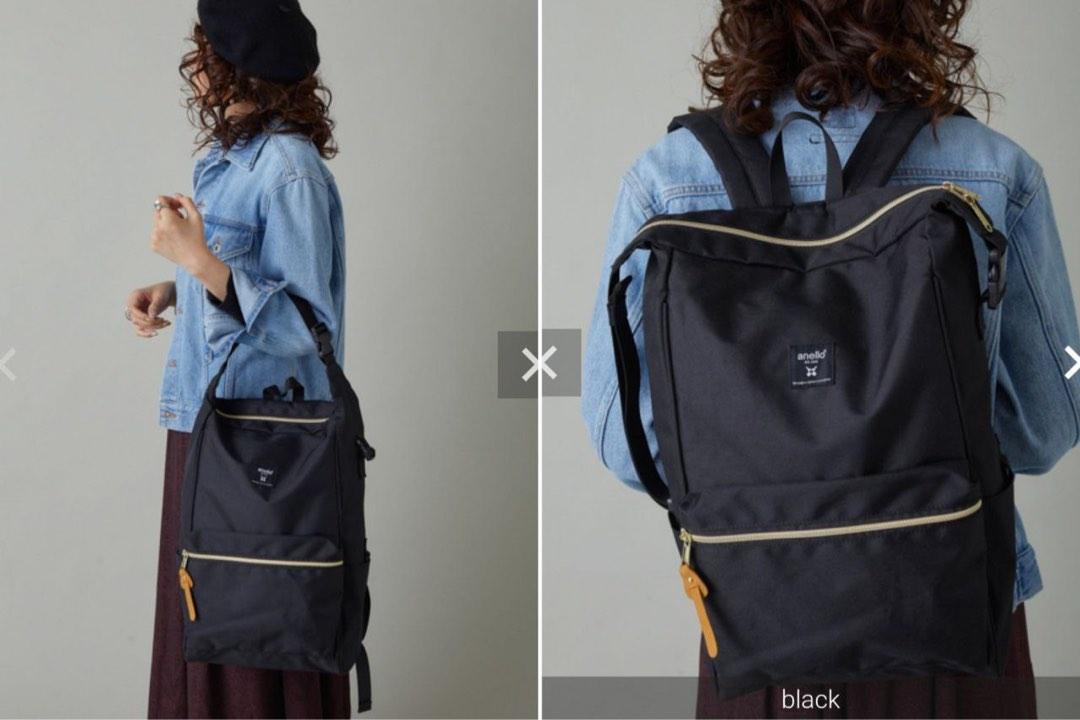 Anello 2 way backpack cross bottle
