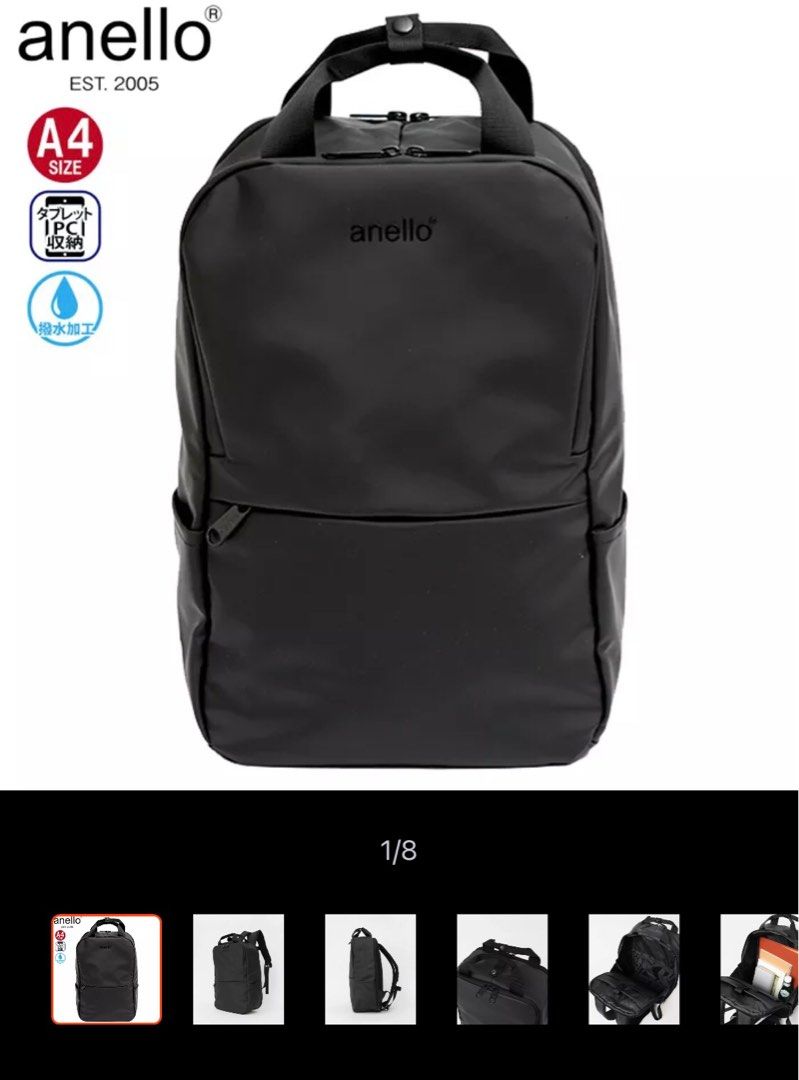 Anello NESS series water resistant backpack