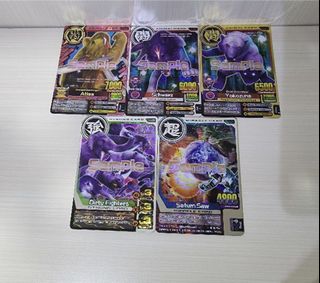 (Category: ) located in . Submitted by musix__slacker (Listing ID 1194457083, Image 1). Description: .
