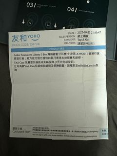 （分類：）位於 。 由 funfun13 提交（商品編號 1194480437，圖片 1）。簡介： 。