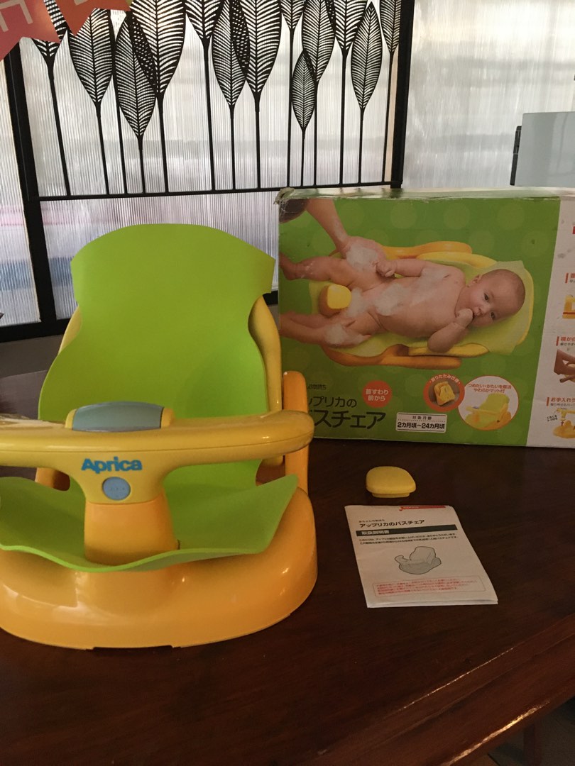 Aprica bath chair, Babies & Kids, Baby Nursery & Kids Furniture, Other Kids Furniture on Carousell