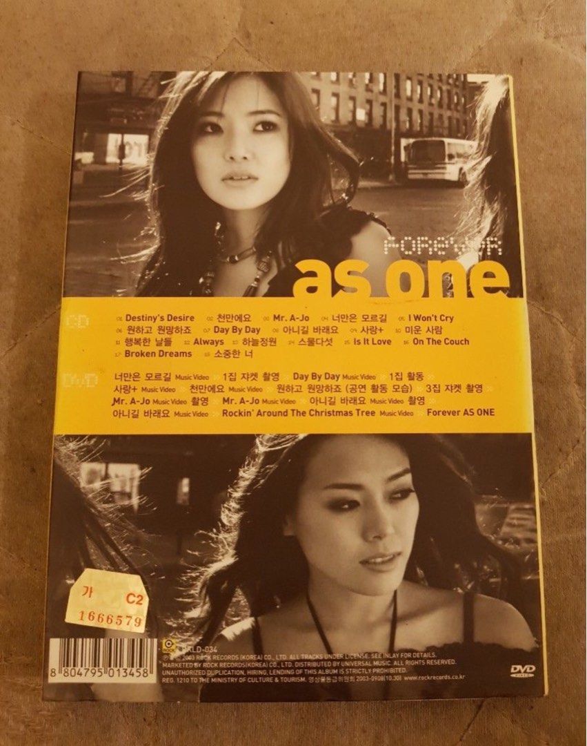As One Forever Best Cd Dvd Made In Korea 1st Press Boxset Hobbies Toys Music Media Cds Dvds On Carousell As One Forever Best Cd Dvd Made In Korea 1st Press Boxset Hobbies Toys Music Media Cds Dvds On Carousell
