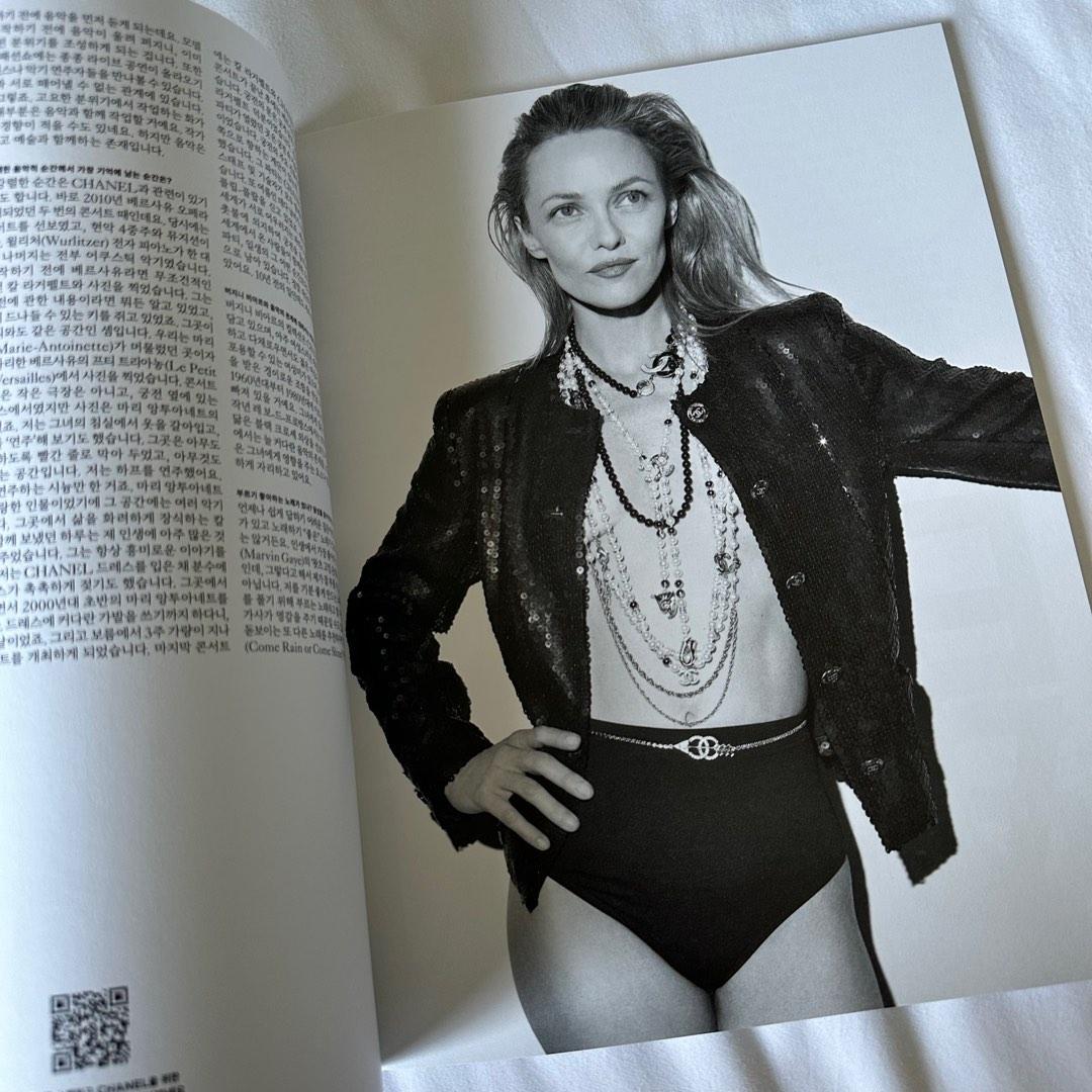 Authentic Chanel Coffee Table Book/ Catalogue (Korea Edition) (Category: Luxury Accessories) located in Mandaue City. Submitted by minniescloset (Listing ID 1194409101, Image 3). Description: .
