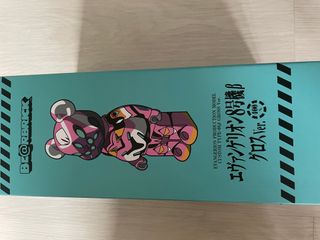 (Category: ) located in . Submitted by bapeworld (Listing ID 1194408211, Image 1). Description: .