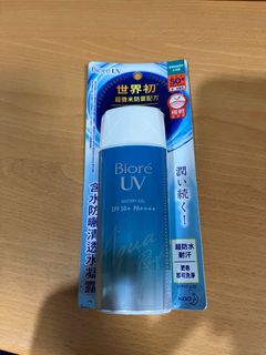 由 mango101 (刊登 ID 1194537820，圖片 1) 提交，位於 的 (類別：)，說明：。