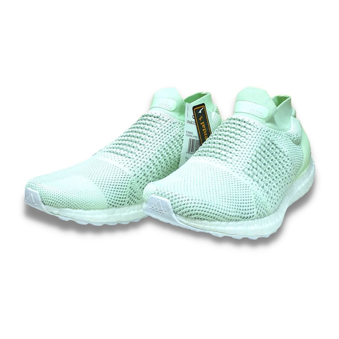 Mens laceless ultraboost shop
