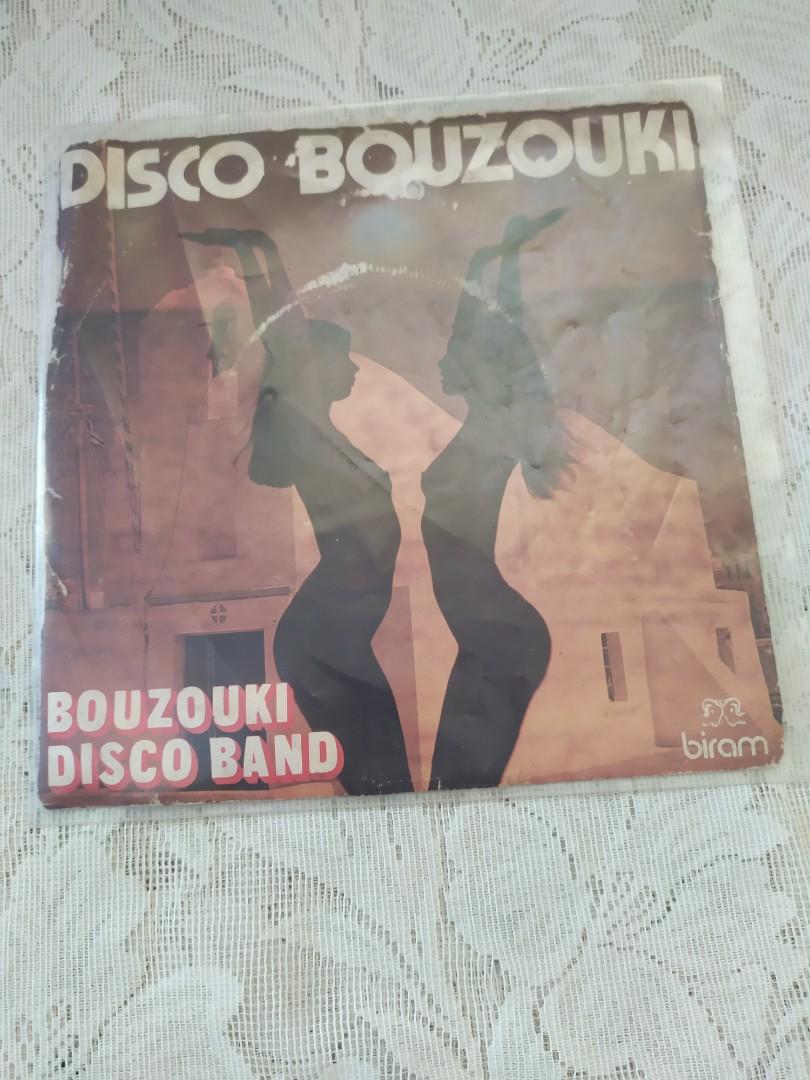 Bouzouki Disco Band Disco Bouzouki (7" single) VINYL PLAKA, Hobbies