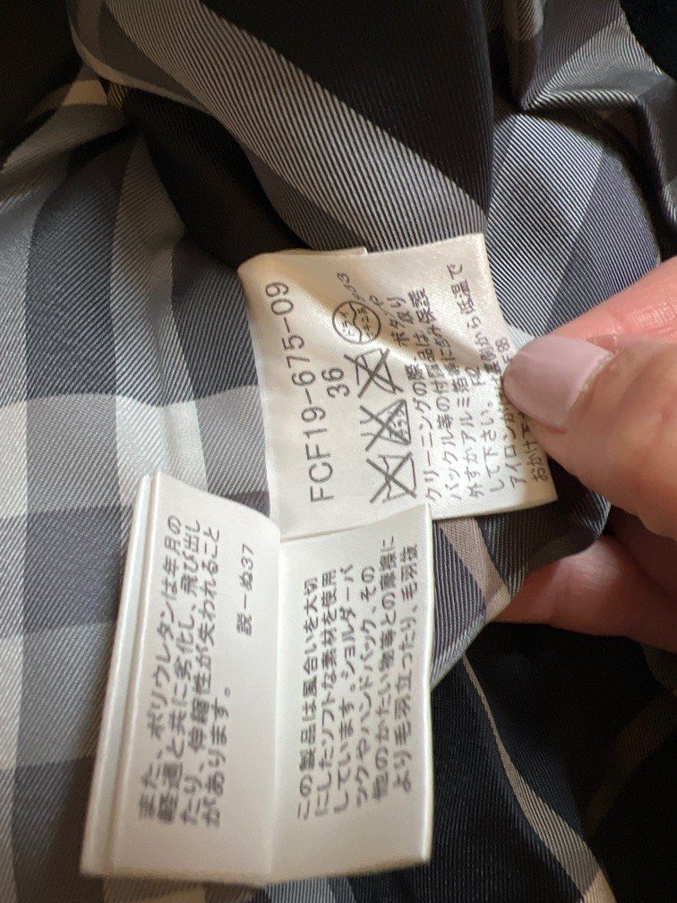 絕版日本Burberry Blue label 燈芯絨面外套細碼size 36, 女裝, 外套及
