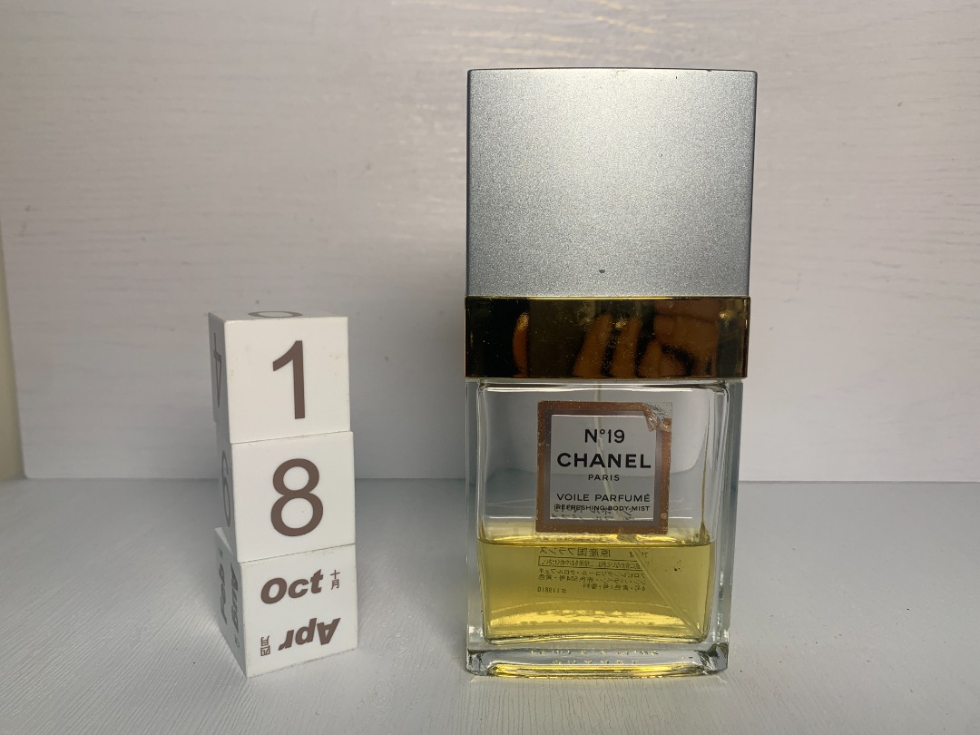 Chanel no.19 75ml 2.5oz VOILE Body mist perfume Parfum - 18OCT