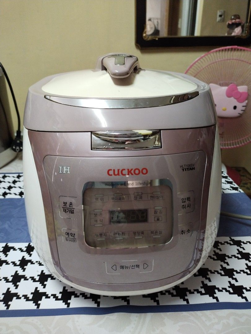 Cuckoo Brand Rice Cooker/ pressure cooker, TV & Home Appliances
