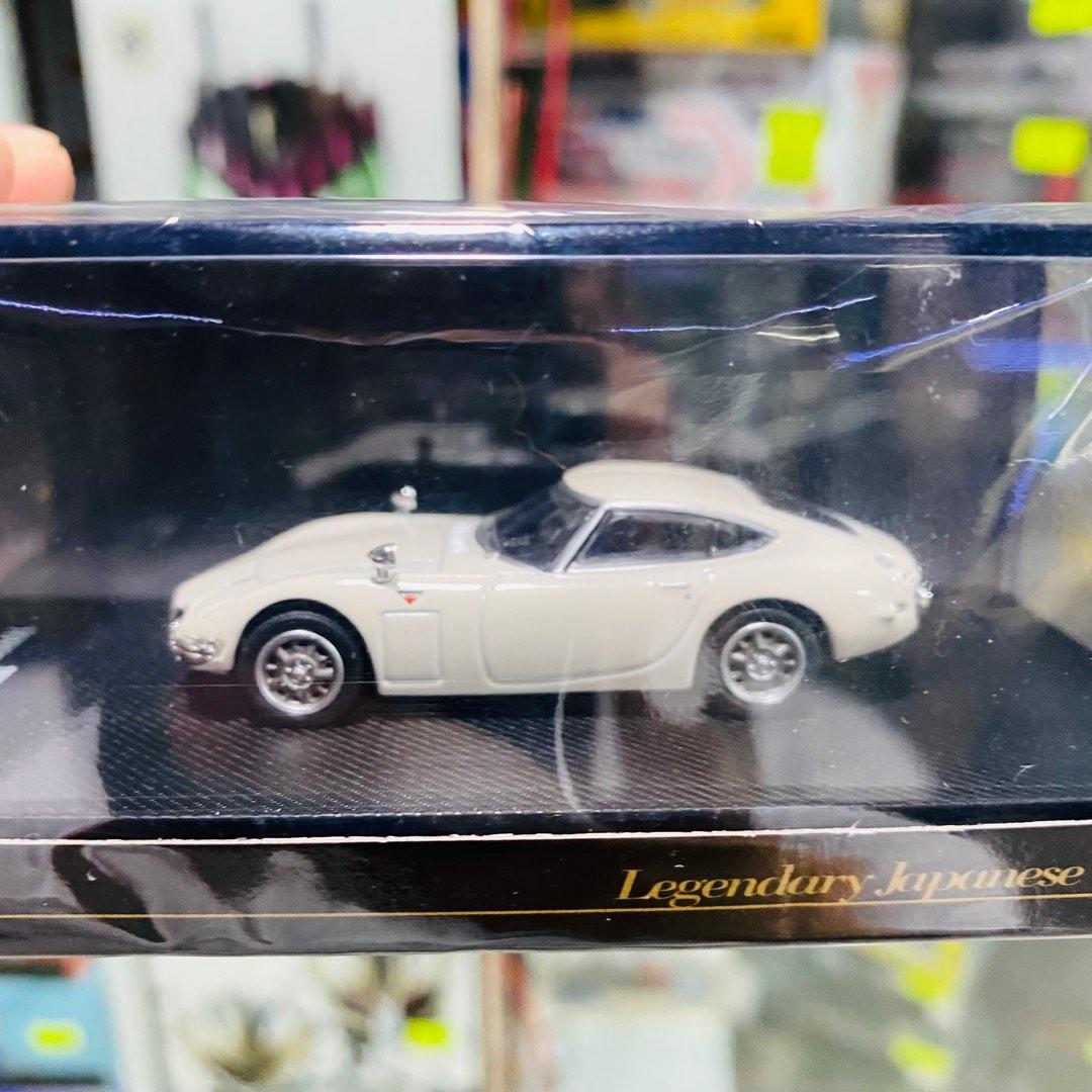 Deagostini 1:64 Die-cast Model Car Legendary Japanese Car Series