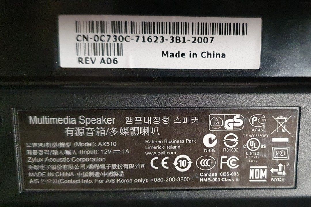 Dell monitor soundbar AX510, Audio, Soundbars, Speakers & Amplifiers on