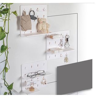 DIY Wall-Mounted Pegboard (white, plastic)