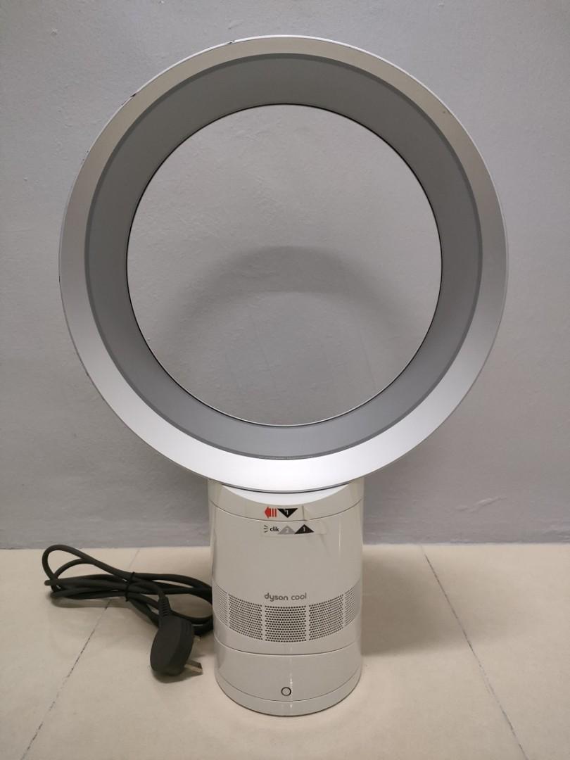 Dyson Cool Desk Fan, Furniture & Home Living, Lighting & Fans, Fans on