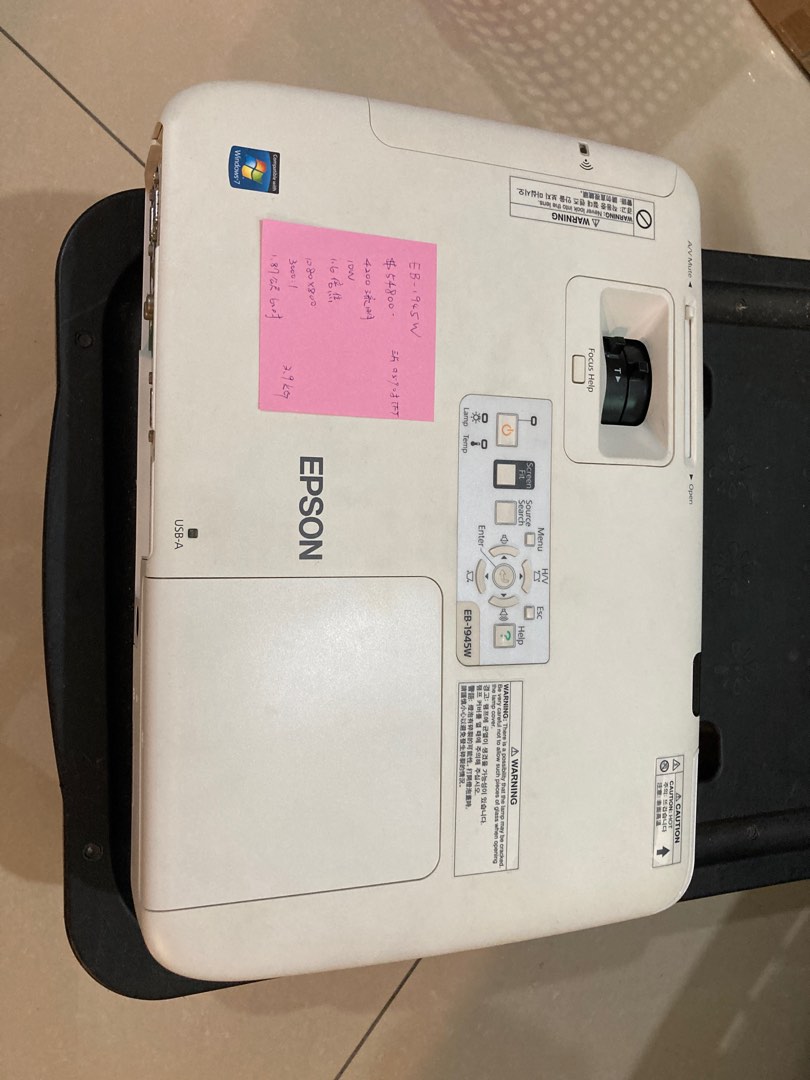 EPSON EB-1945W投影機, 電視及其他電器, 轉換器及插頭在旋轉拍賣