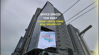 For Rent:  Office Spaces in Studio 7 Office Tower, EDSA Quezon City