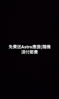 （分類：）位於 。 由 lkis. 提交（商品編號 1194481213，圖片 1）。簡介： 。