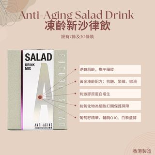 （分類：）位於 。 由 1111sjp 提交（商品編號 1194522683，圖片 1）。簡介： 。