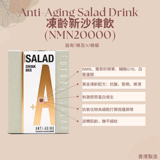 （分類：）位於 。 由 1111sjp 提交（商品編號 1194524662，圖片 1）。簡介： 。