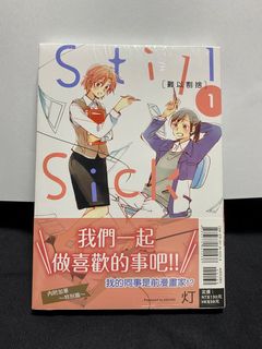 （分類：）位於 。 由 _kots_ 提交（商品編號 1194490427，圖片 1）。簡介： 。