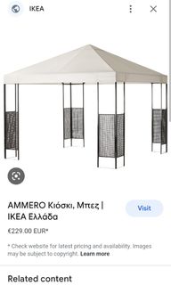 (Category: ) located in . Submitted by kopisi (Listing ID 1194480124, Image 1). Description: .