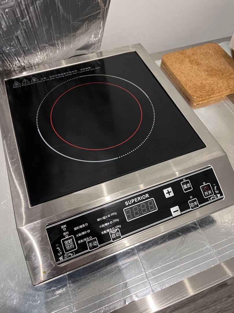 ceramic plate for induction cooker