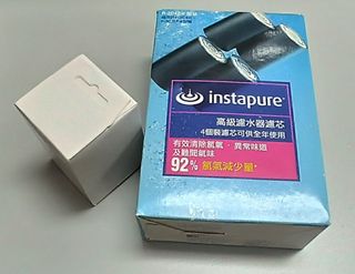 （分類：）位於 。 由 smile_3 提交（商品編號 1194381471，圖片 1）。簡介： 。