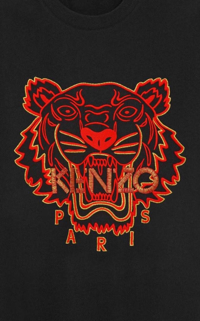 XS LAST PC Kenzo Red Gold Tiger Embroidery CNY Edition Short Sleeve T shirt