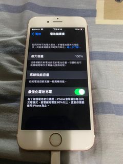 （分類：）位於 。 由 benching663 提交（商品編號 1194503684，圖片 1）。簡介： 。