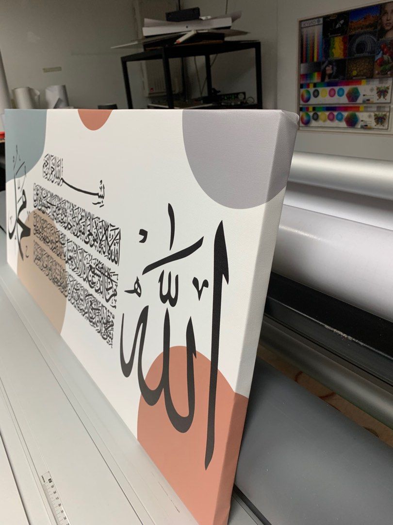 Islamic frames (Category: Frames & Pictures) located in Singapore. Submitted by purush24 (Listing ID 1194421384, Image 3). Description: Artist canvas printing with frame Size 100 cm x 42 cm .